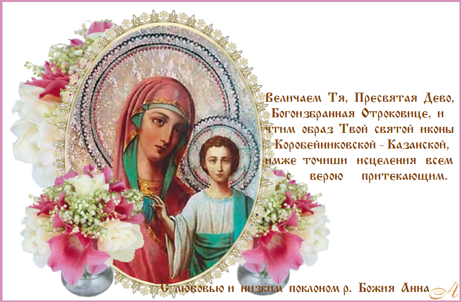 �  ����������  ���� !  ������  ����  ����  ������,  ����������  � �������  �����������  ���  ����� � ���� ���  ���  ���������  �����,  ������� !