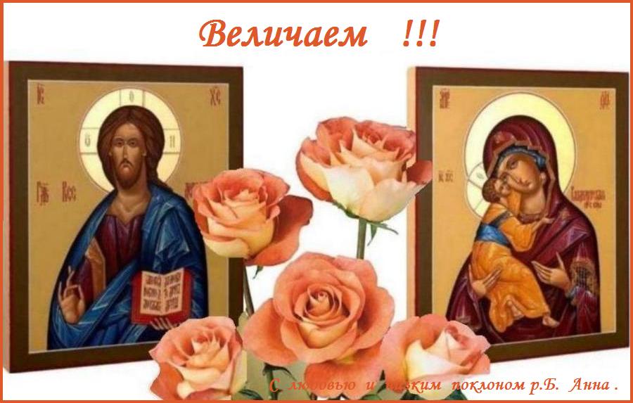  �� ������� ��� ������� ��� ���, ����� ������� � ����� ������, ������ ��������. 