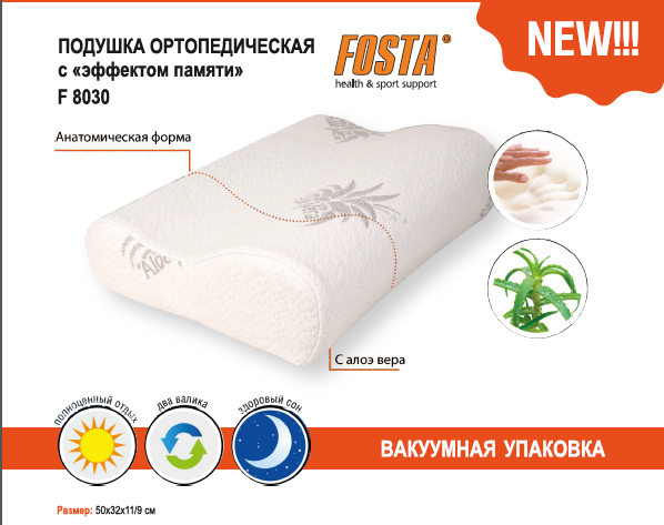 � ������ �������! �������������� ������� � �������� ������ � ���� ����  