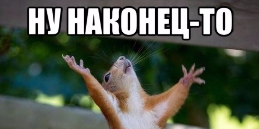  ���� ������� �� 19.07. ���������������� ������� ��� ���, ��� ����� �������� � ��� ����, ��� ����� �������� ����������, � �����, ��������, ��������� ��� ���������, ��������� � �.�. ����� ED�. ����