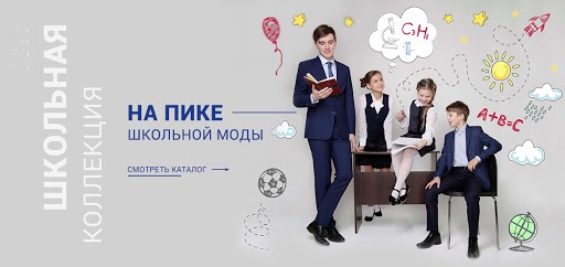 Valenti-Kids-73. ����������� �������� ����� ��� ������� � ���������! �� 400 ������ �� ������!