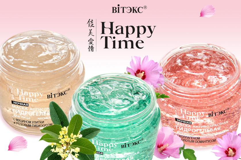 ���� �� 13 ����.���� ���������.6-2020.������ � ������. � ������� �� ���������. ��������� ����������.