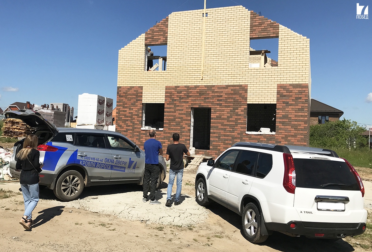 �������, ������� � ��� ��� �������!