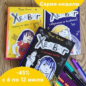 ��� ��� ����� ������? �� � ��� ���� �� �������? ������, ����� ������.������ ����� � �������� �������