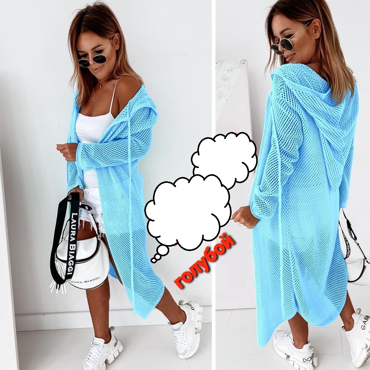 ���� �� 12.07. ���������. ��������� ������, �����. - ��� ����������! �������� �����. ������ ������. - 220