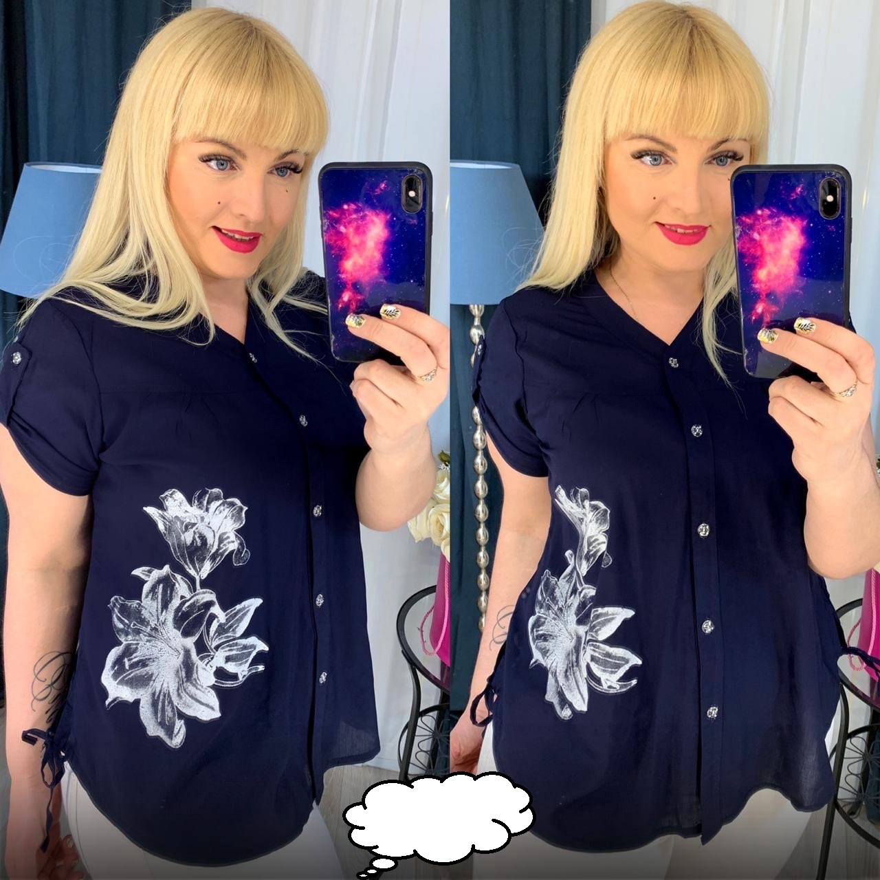 ���� �� 05.07. ��� ������ ��� - �������� ����� ������, ������, �������, ���������. ������� ��������. ������ ����. - 220