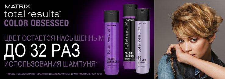 ��������!���� �� 13.07.������� 21.07.Matrix - 237.������� ����� � ����� ����������������� ����������� � ����� �� ��������.