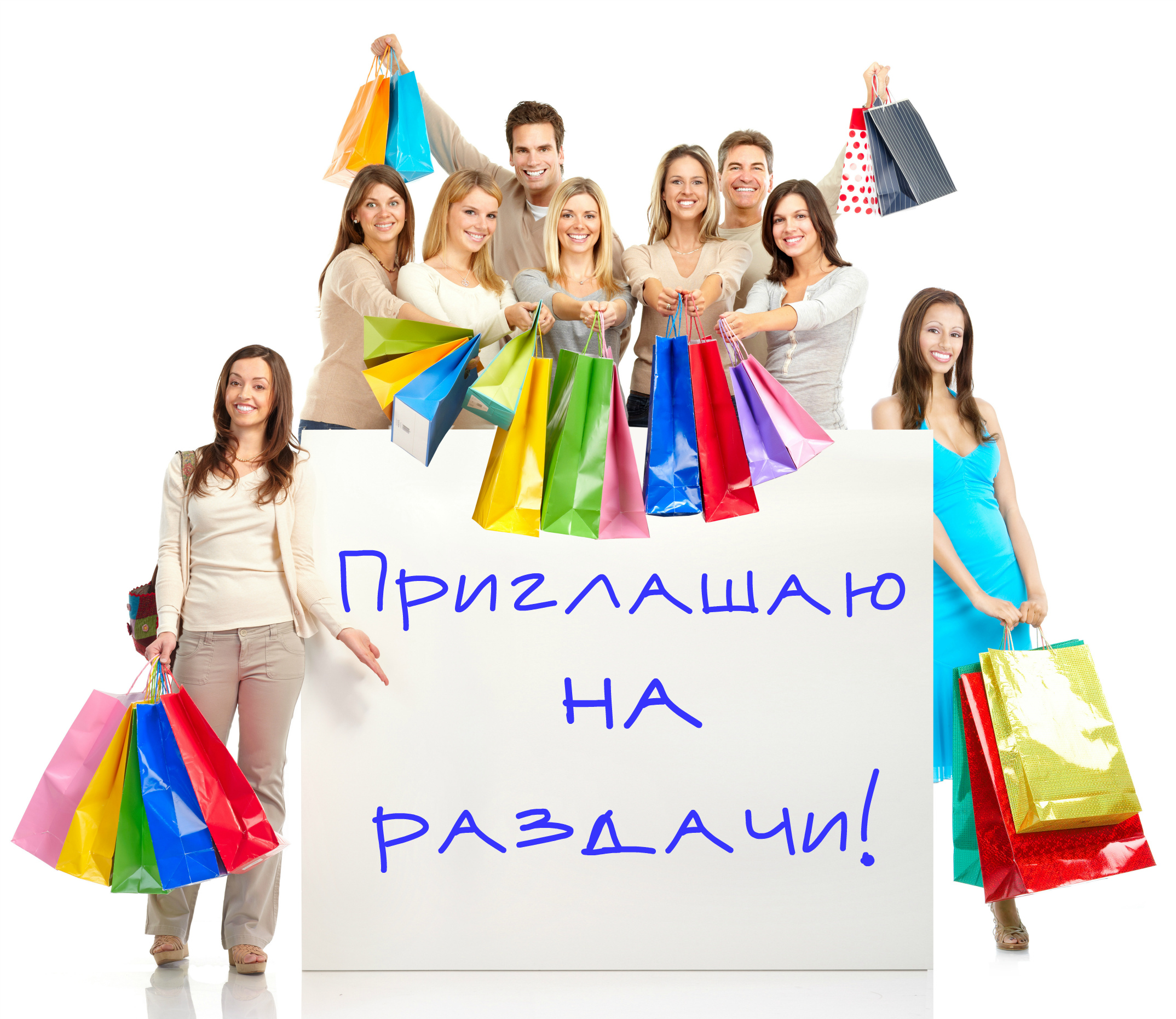 ������� 7�1. �����-8, ����-����-5, Live-4, Zarina-4, ���������� ��������-3, Optop-1.