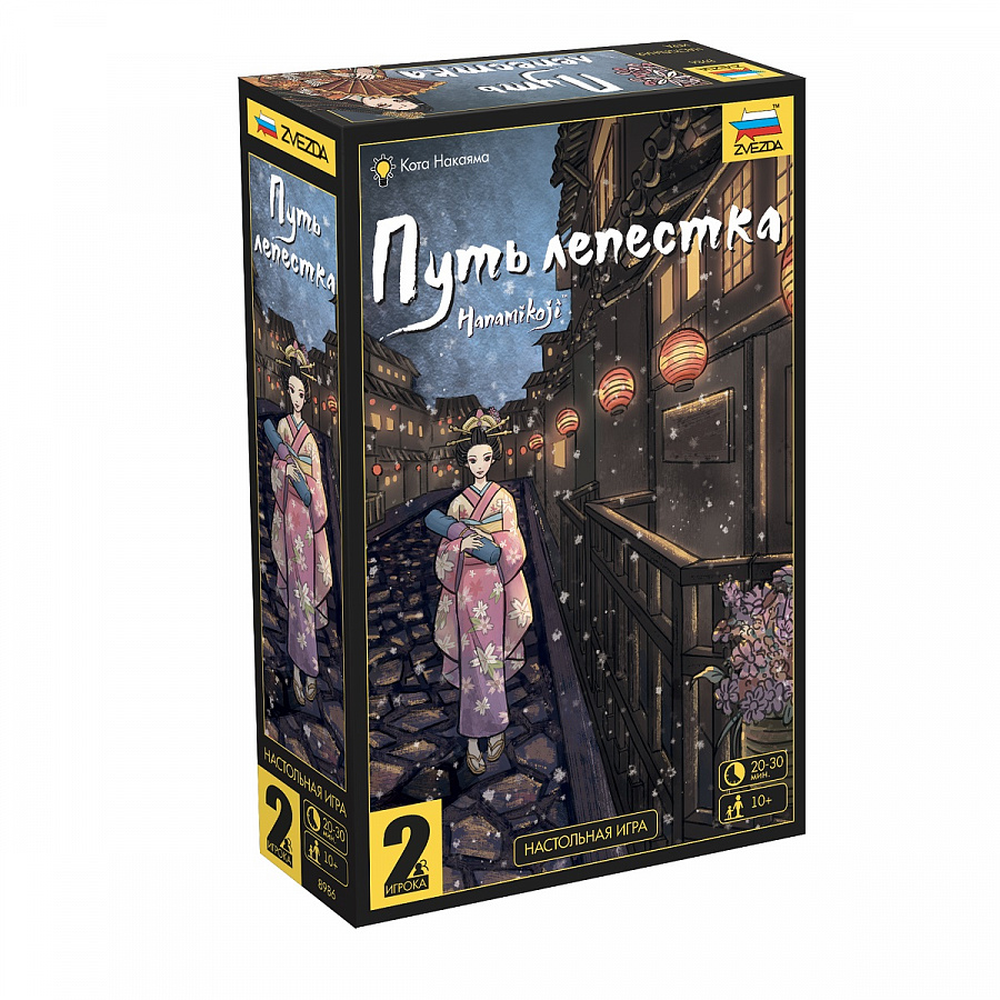 ���� �������.  - �������, ����������� �������� � ������� ������ ������������� ���������� ��� � ������� ������� ����������� � ������� �������! 2/20