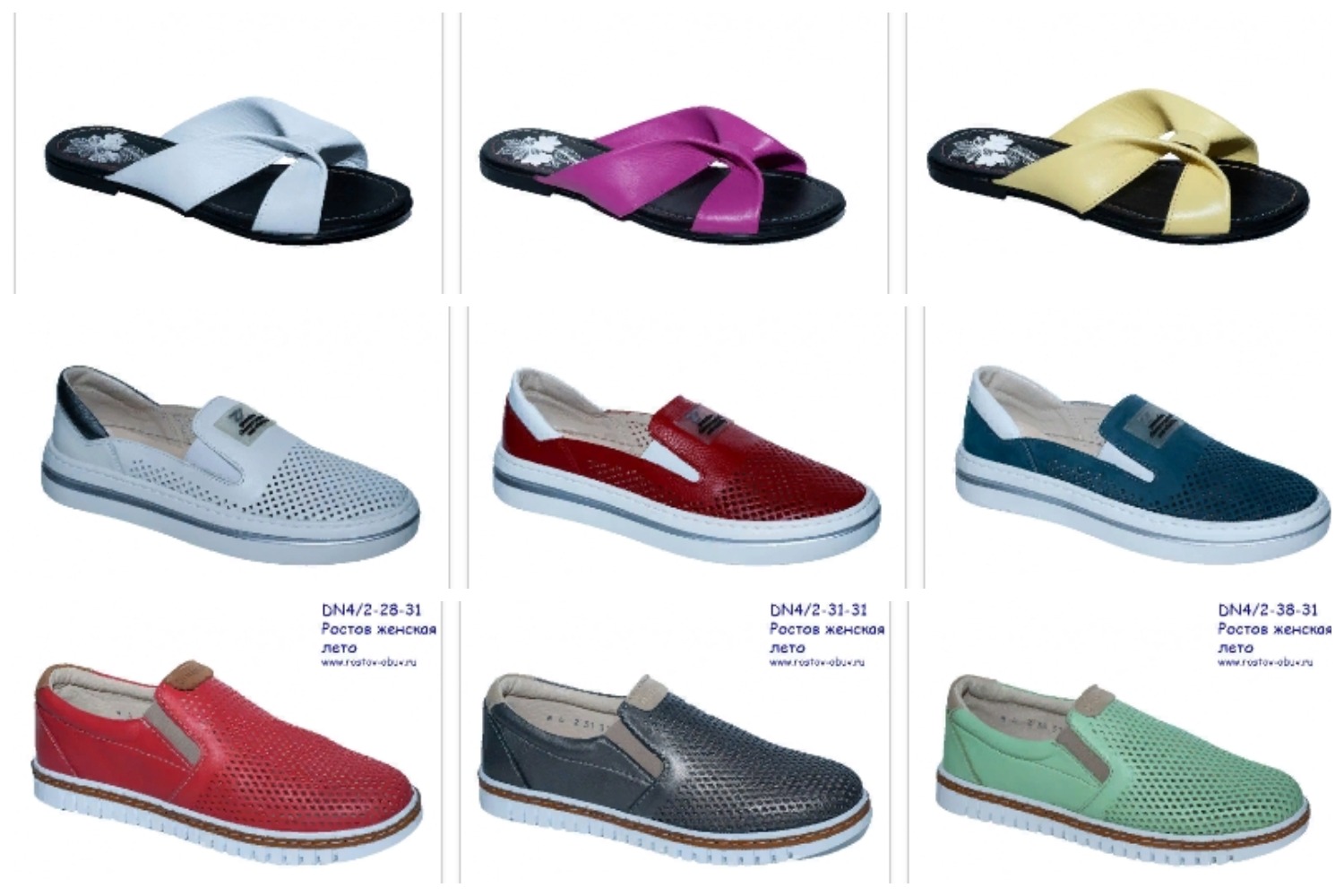 ����� ������� ���������! ��� �����, ����������� ����.