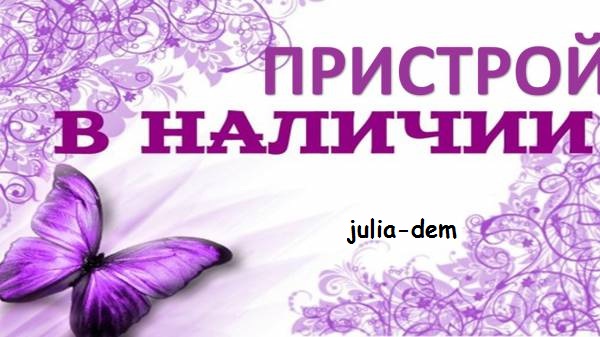 ������� �������� �� ���� ��������! ������� 17 ���� ��� ��