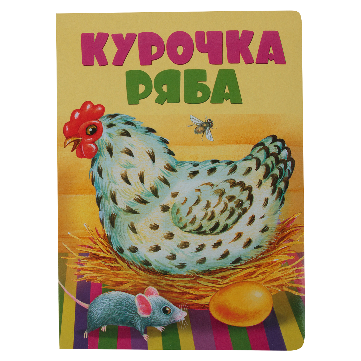 ���� �������. ���������� �� - 70% ����� 300 ���� (3 �������). �������� - ��� ����� ��� �������� � ��������� ������ � ��������. �������.����� 3/2020