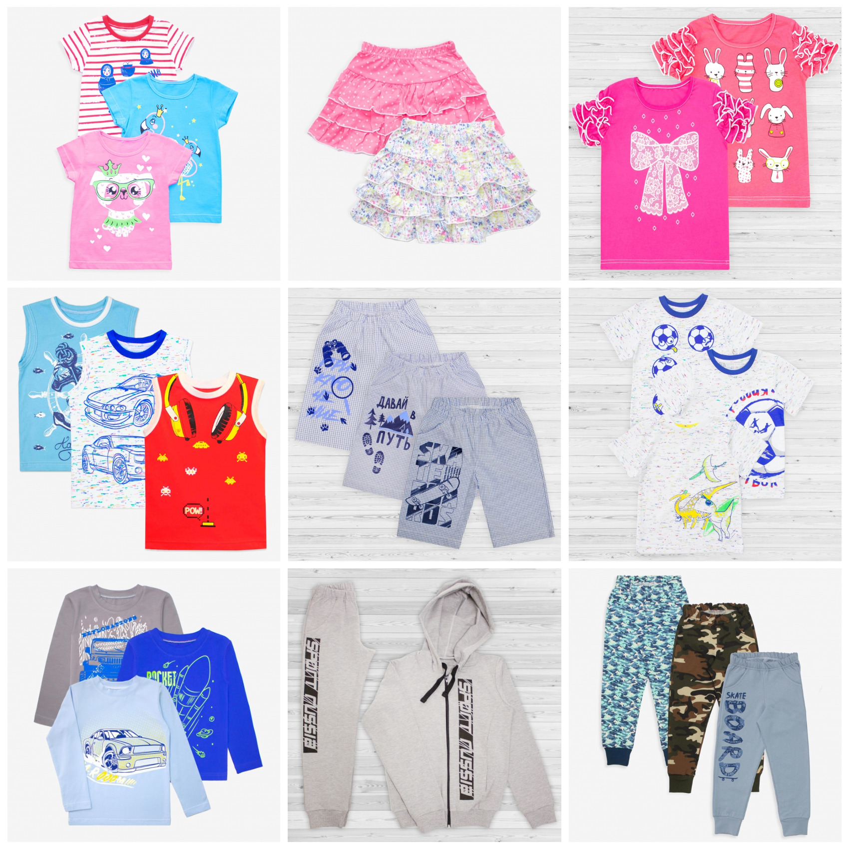 ������ ����! �� ���������� ����������! ������ ���� ��-45% ������� ��������� �� ������-���� -������ ������� � ������������ �������� (�� 56 �� 158)-83! ������� ���� �� �������� ��������! ����� ����� - ����� ��� ������ �� �����!  