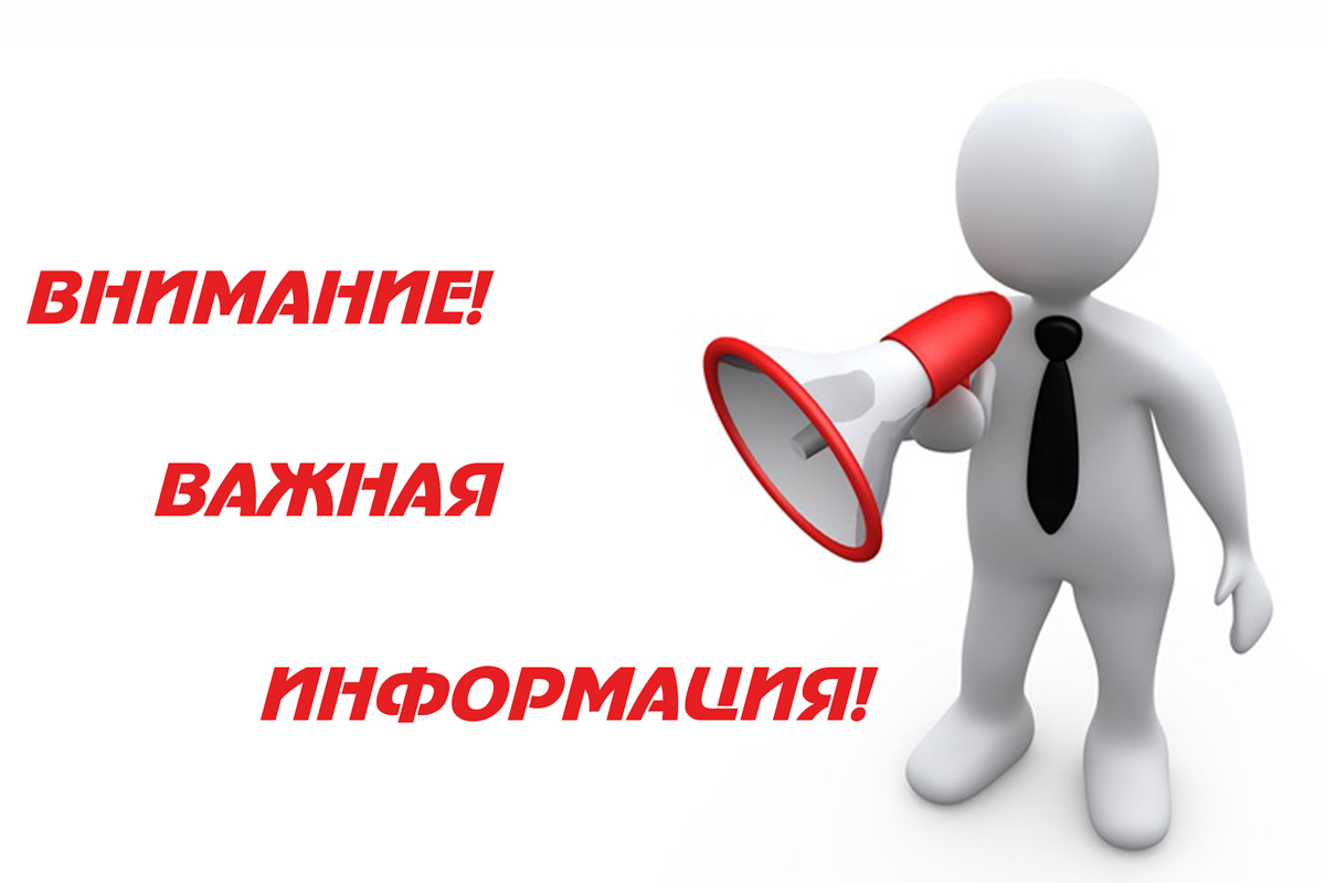 ����������� � ����� ������������� ��������� � ������ (��� ���� ��� ������ ��������)