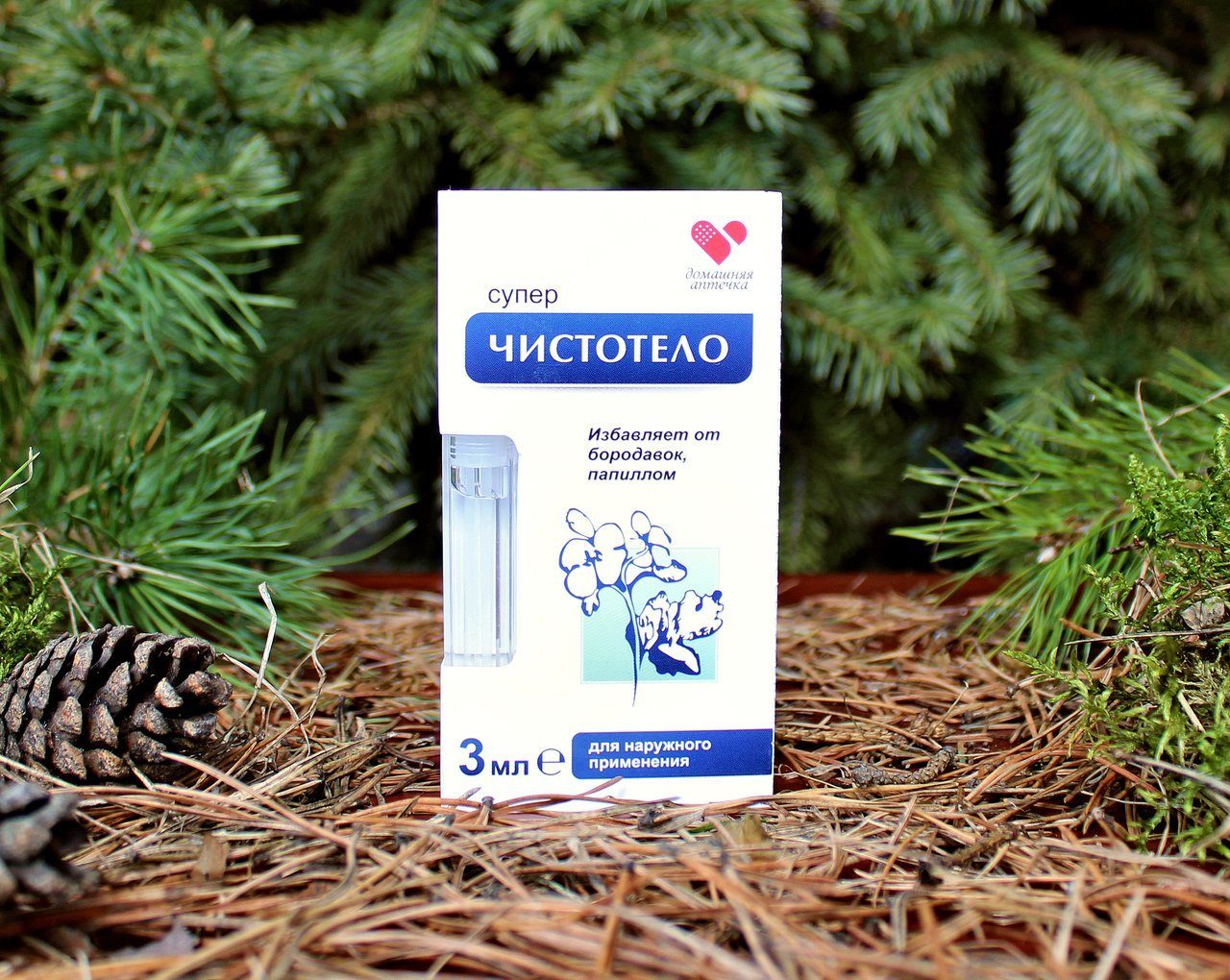 ���� �� 13.07. ������� �� ��������� � �������� �� 16 ��� ��� ������ � �����������!