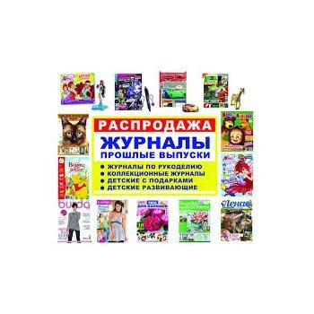 ������ �����, �������, ���������!�������! ����!����������! ����, �����,�����, �����, ���,�����, ����, ����,���������, ��� ����,����, ����������. �������� �����.������������! Animal World. ������, �����,�������� � ������! ����� 88