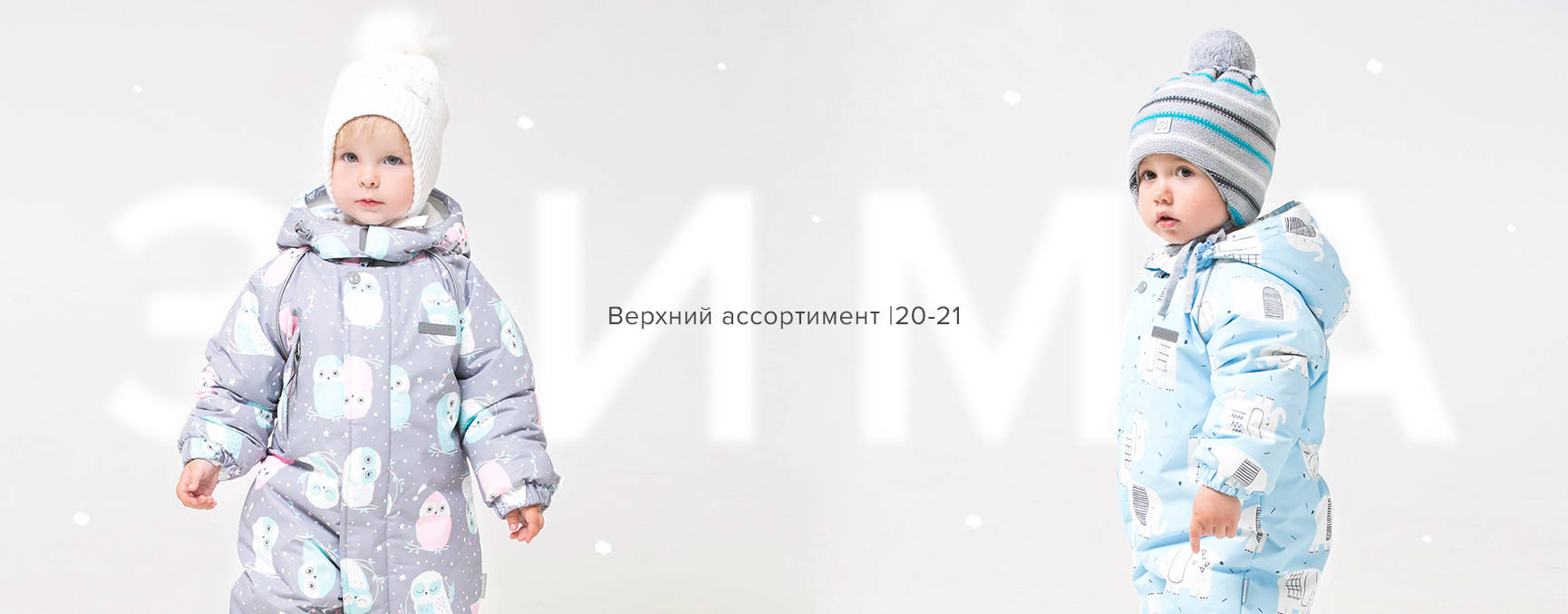 ���� �������. Crockid,Optop,Cubby �������� �� �������������.������� 16%.������� ����������� �� ������� ����� �� ������� ������.����� 18