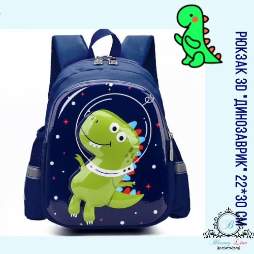 ���� �� 22.07. ����� �������� ��� ����� �����, � �.�. � 3D-���������! ���� - �� 650 ������. � ��� ��: ��������-�������, ������, ������ ��� ����� � ������ ������