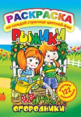 ���� �� 24.07. �����-����������! ��������� �� 5,5���., � ���������� 14���! �������� �� 6���. ������� ������, ������, ������.�������.