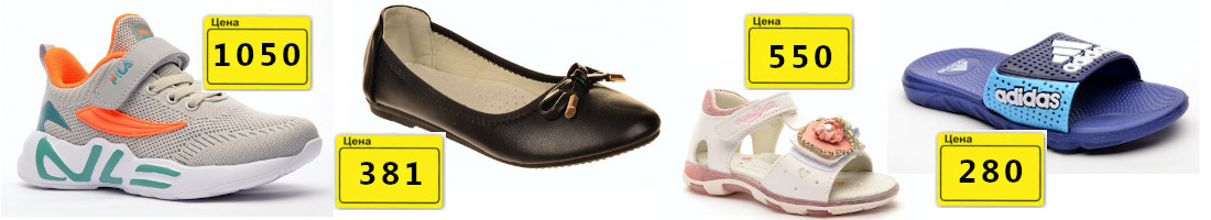 �������� ������� ����� �� ��������� �����! ��� ������. ��� �����! ����� ��������! ��������, ���������, ����, ������� � �������� �����, ������, �������, �������. �������������� ������ ��� ������ ���� - �� �� ��������� � ��������!