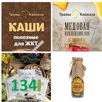 �������� ����� � �����, �������, ����, ������������� ������� �� ����, ���� ������ ������ � ������ ������ ��� �������� ��� � ����� ������� �� �� ����� ������� - ������� ������