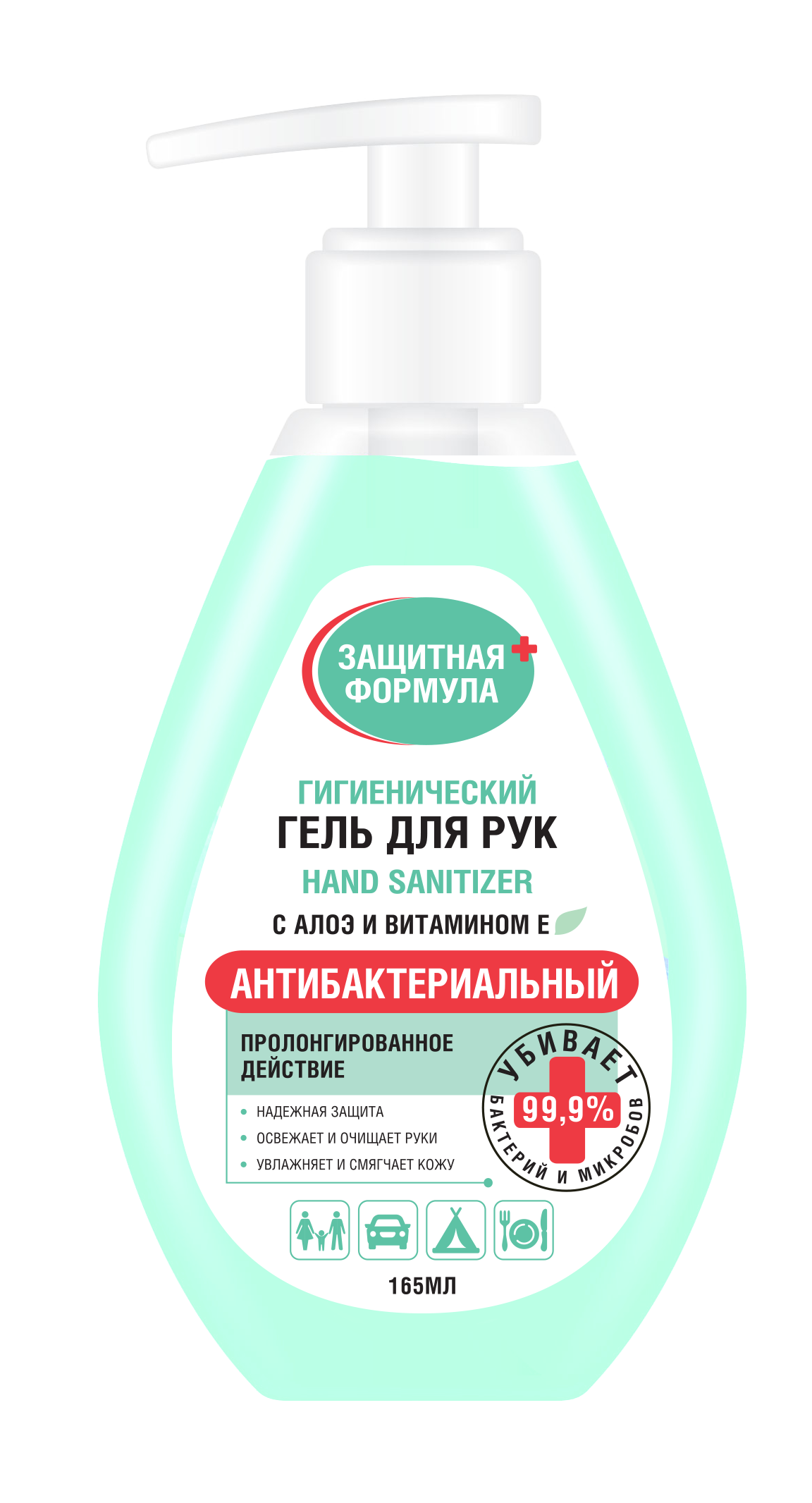 �����������! ���� � ���� ��� ���