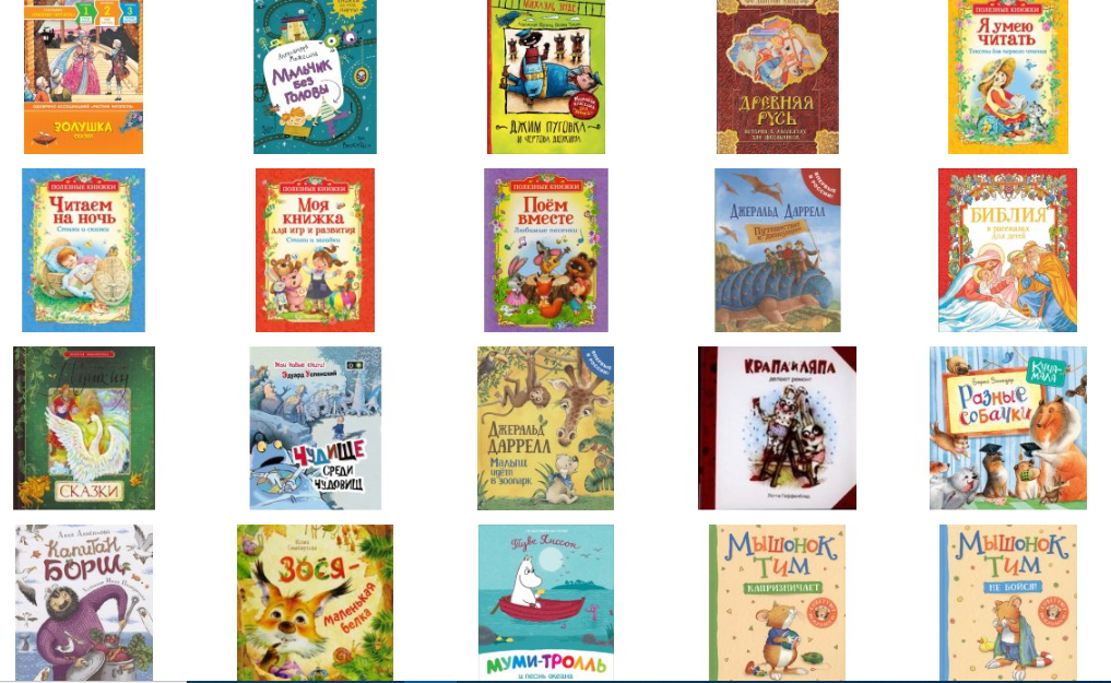 ������� ���������� �������� ����