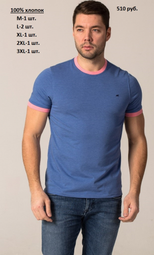 J0hn J�niford - ������� � ����������! ������ ���������� �������� ���������. �������� ������ �� 520 ���.