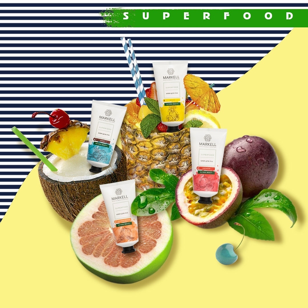 ���� �� 13 ����.���� ���������.6-2020.MARKELL,FLORALIS,Liv-delano,BelKosmex,BIO WORLD,Masstige,�����,SelfieLab,IRIS,� ������ ��������� ������.