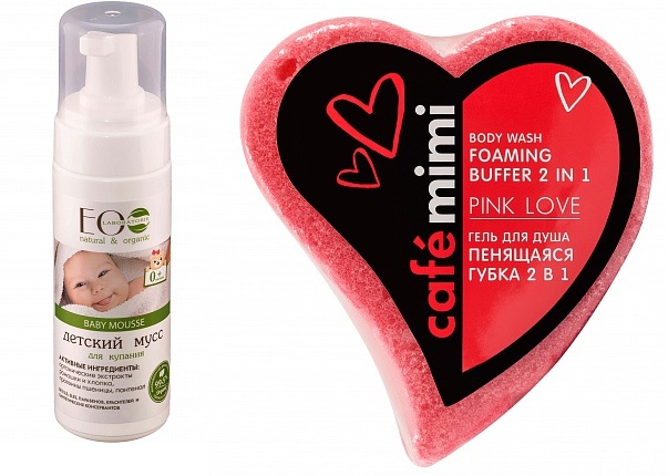 ���� �� 13 ����.���� ���������.6-2020.�������.Romax (��������),Cafe MiMi,EO Laboratorie,Irida (������),Delia Cosmetics (������). 