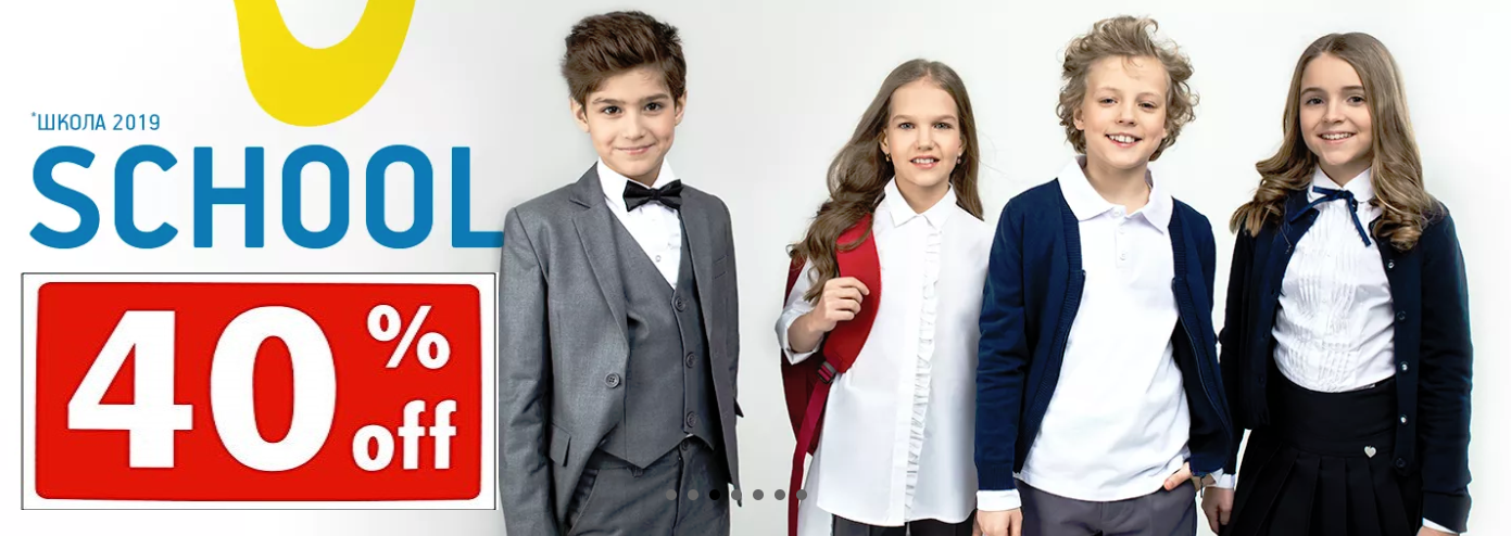 ������� ������. ���*�� ��*��*��*�� (BB). �� -70%