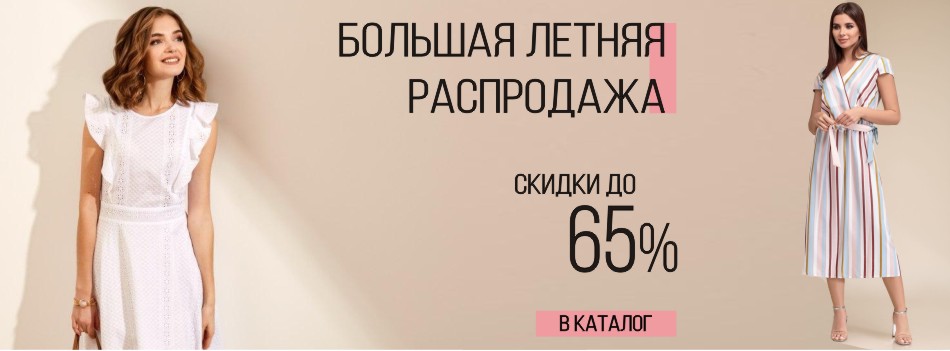 ��������� - ������ ������� ������ ������� ������� ������ ���������� �� 36 �� 74 �������. �������� �����. ��� ������ ���������� - �����. �������� �� ������. ������ ���������� ��������. ����� 9. �����