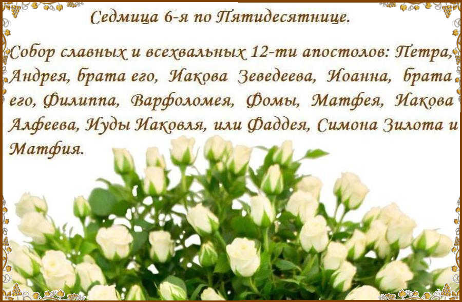 ����� ������� � ����������� 12-�� ���������. �������,���� 4: ��������� �����������������/ � ��������� ��������,/ ������� ���� ������/ ��� ��������� ��������/ � ����� ����� ����� �������.