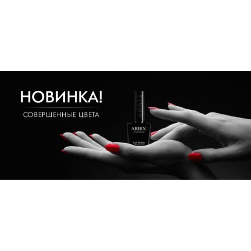 ���� �� 22 ����.����-���� Elpaza, Arbix, Galactic Cat Eyes .���� 5-2020.�������� ���������.����������.