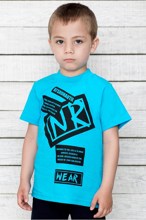 ���� �� 23.07. ������� ����� ������������ ������ ��� ��������� �� 0 �� 16 ��� - ����������, ��������, ���������, ������, ������ � ������! ������ ���� �� 55 ���! ����� ����������!-������� ���� 65