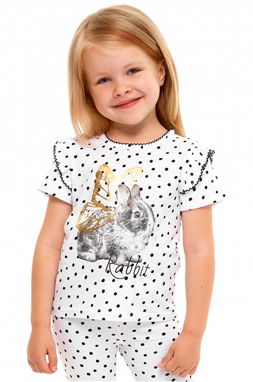 ���� �� 23.07. ������� ����� ������������ ������ ��� ������� �� 0 �� 16 ��� - ����� �������, ������, ����������, �����, ��������� �������, ������ � ������! ������ ���� �� 55 ���. -������� ���� 64