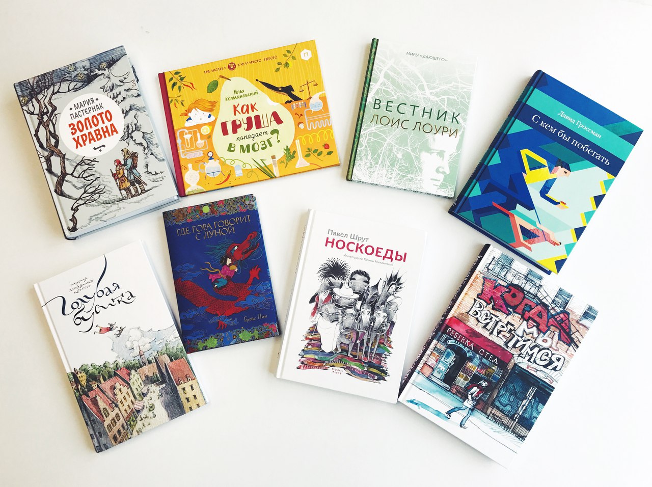 ���� ������� �� 28.07. ����� �� ������� �����. �����������. ��������������, ������ ����� ��� ���������� ���������.