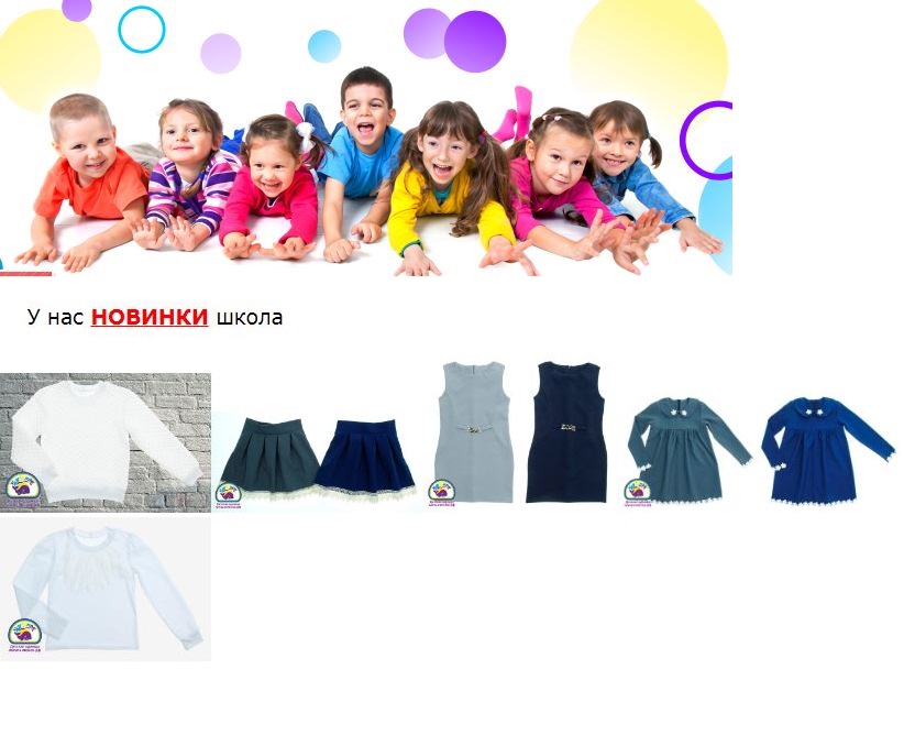 ���� �� 27.07.��������� ������ ��� ����� Kit*����.������� ������ ��� �����,�������� ��������,��� ��������� � �������.������,��������,��������,�����,�������,������,�����,���������,�������.���������� �� 50 %.�49.