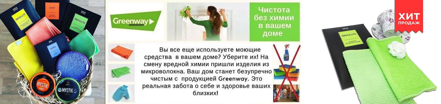 ��� �������� ������ ����!������ � �������� ��� ������ ����� ������ ������� � �����! � �� �������� � ���� , � ��? ���� 8. �������� ����� ���������� �����!