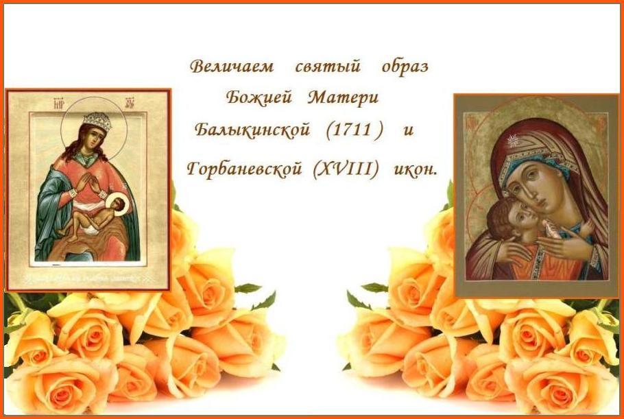 ����   ������������  ����������� (1711) � ������������ (XVIII) ���� ������ ������.