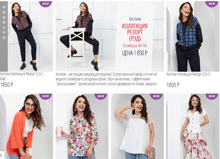 �������������� ������� � �����������, ������ � ������, ������� � ���������� �������! ��������������, ����������, ���������.... ������ �������!) 