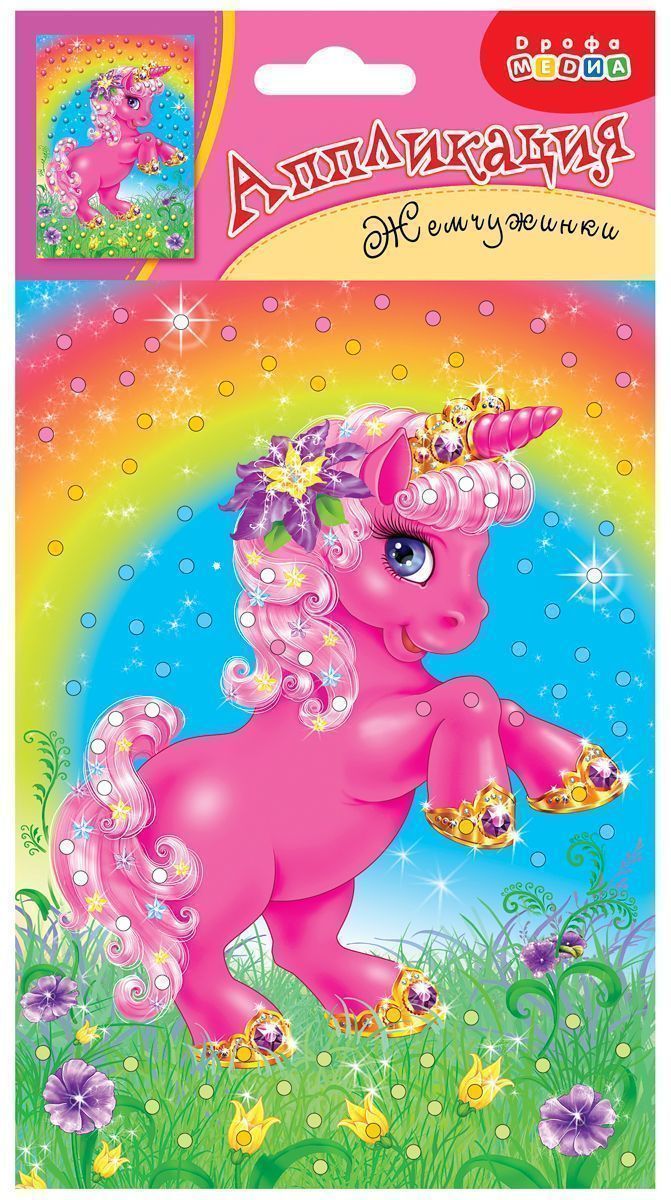 ���� �������. ����-����������: �������, ����������, �������� �� �����, �����, ������, �������, ��������. ����� ��� � ������ � ����� 07/20