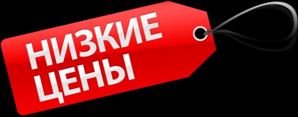 [b]���� ������� �� 17.07.������ ������ �� 50% �� Playtoday ������� ������ � �����! ���� �������� � ����� �����. ��������� ������� �����. ���� 28. ������� ����, ��������� �� ����� ������ �����![/b]