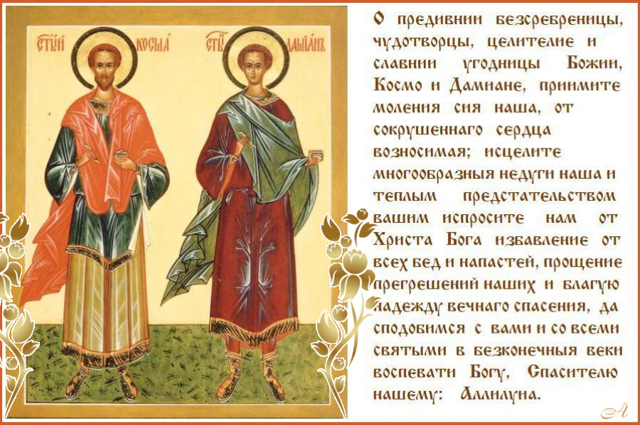 14  ����    ����  ������  �������������� ����� � �������, � ���� ������������ (284).�������� ���, ������ �������������� � ���������� ����� � �������, � ���� ������ ������ ����, ���������� ����������, ���������� ������� � ����������� �������.