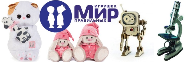 ���� �������. ��� ���������� �������! �������� ����������� ������� �� ����� ���� ��� ����������� �����! ����� �������, M@gf0rmer$, ����� 4M, ������������� ������� Globen, ����������� ���� Dodo. ��������� �������� ���� � ������ ������. 5/20