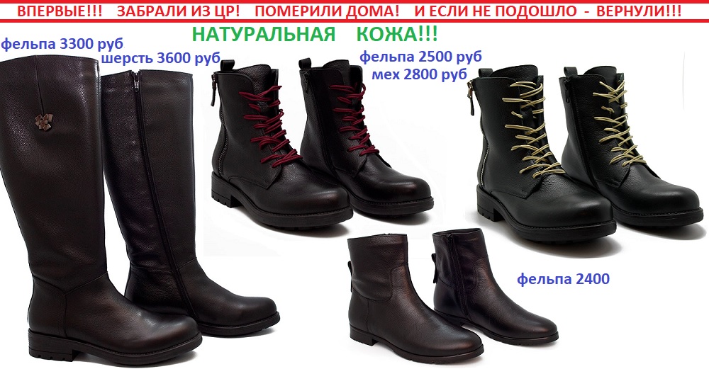 ����� � ��������� ���� � ��������� ����� ��! �������� ����: ����������� ���� �� ���� ����� �� 2800 ���!! ��� �����.