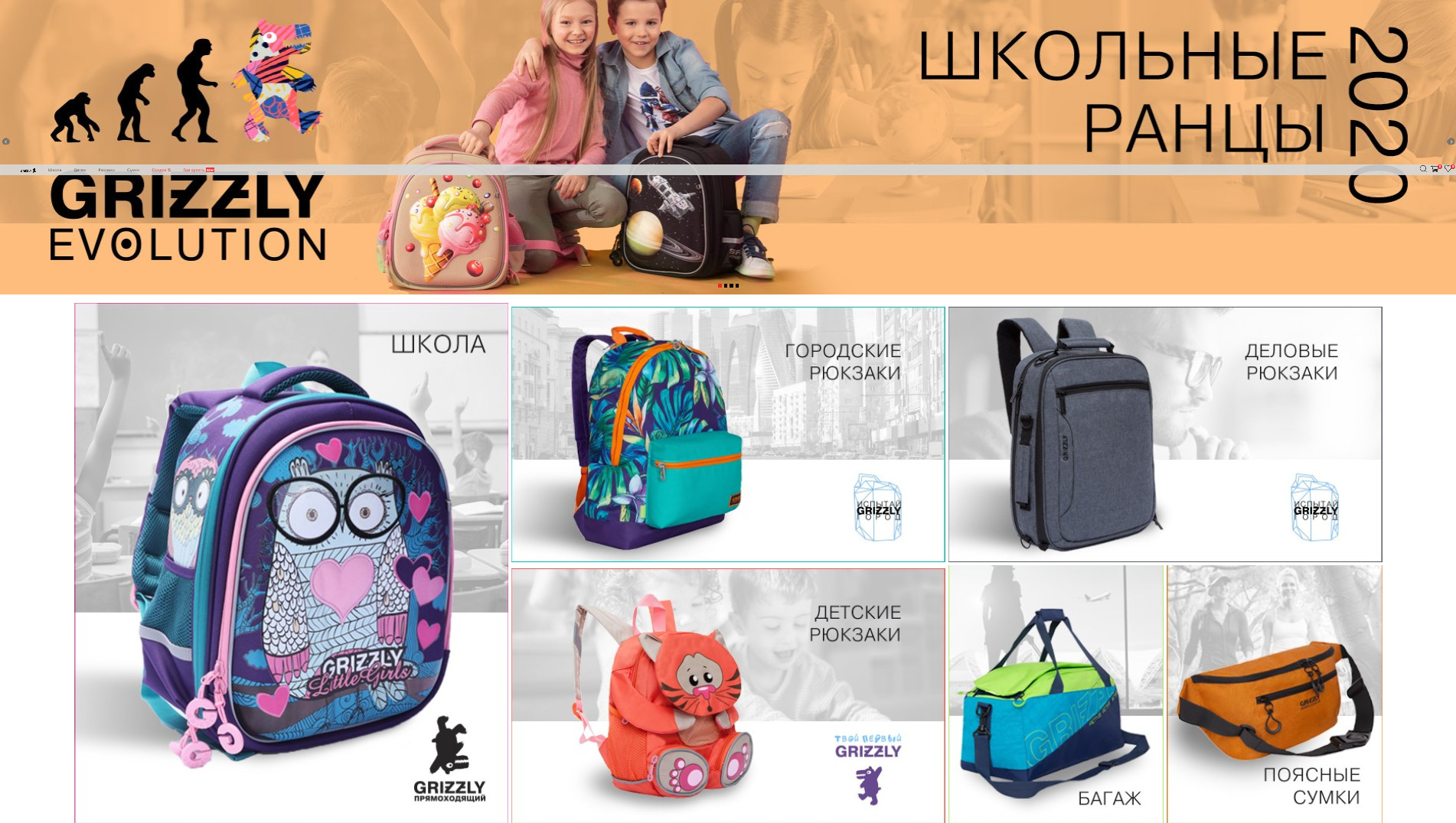 ������� ��� �����, ����������� � ������. ����� ��������� ������.