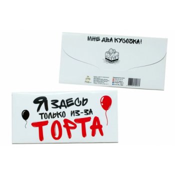 ���� �� 09.08. ����������� �������. ���������� ������� �� ������ � ���. ������� � ��������������, ���������� ������, ��������, �������, �������� � ����������� ���������.