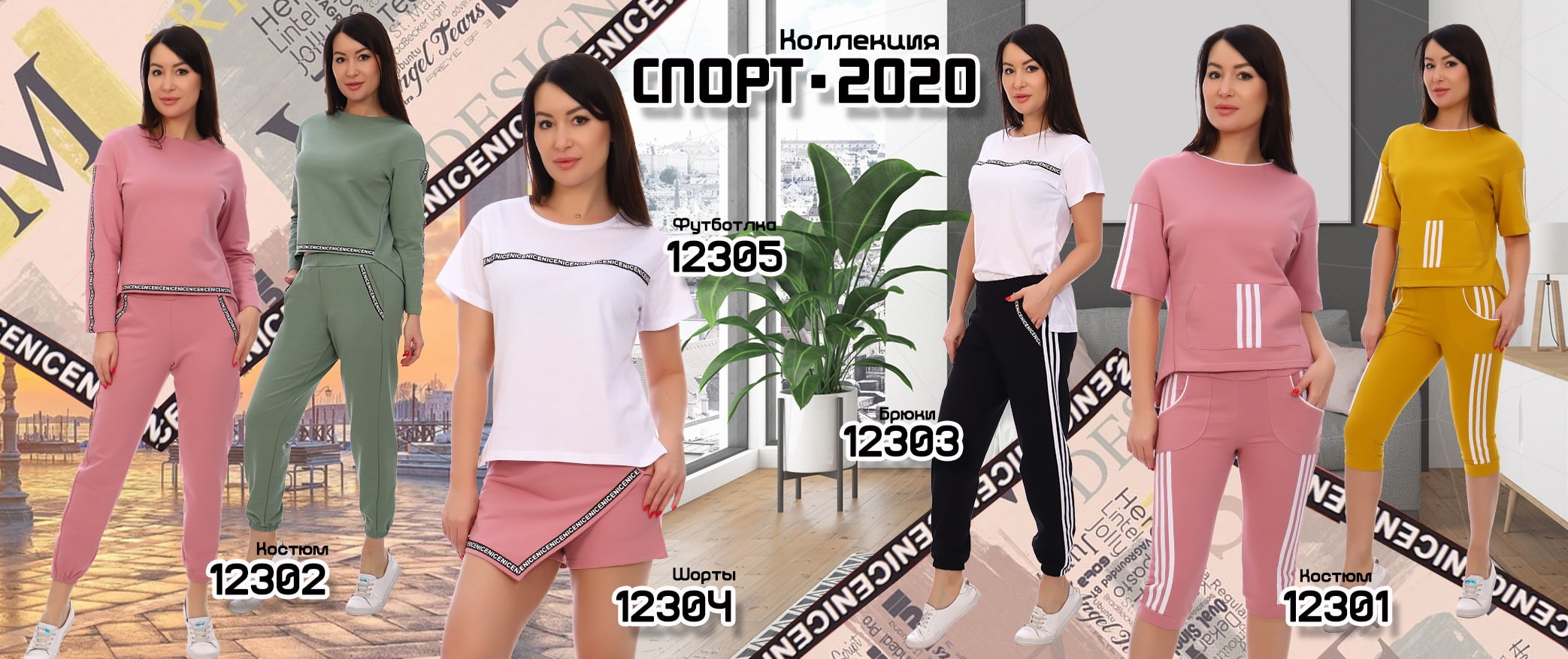 ���� �� 21.07. �������� ����������� ������� ����������� ������ �� �@����! ���������, ��������, ������, �����, ������! ������� �� 40 �� 72-��. ���� �� 230���.