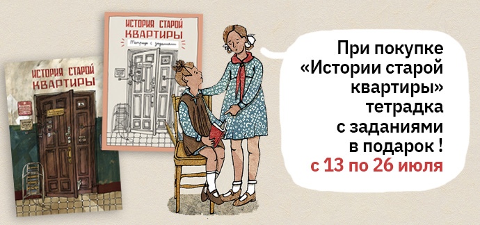 ������� �������-��������� � ������� � ������� ������ ��������